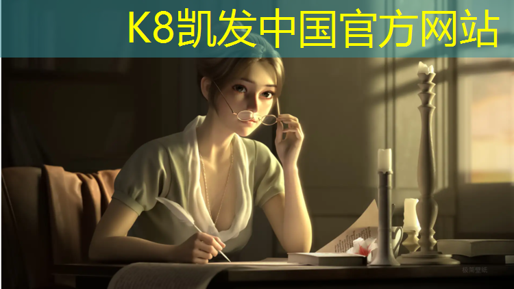 K8凯发国际官方网站：石狮中学塑胶跑道